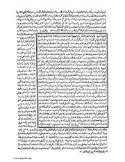 الصفحة التالية &larr;