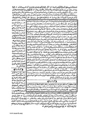 الصفحة التالية &larr;