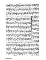 الصفحة التالية &larr;