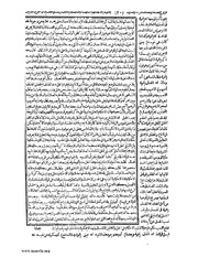 الصفحة التالية ←
