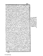 الصفحة التالية &larr;