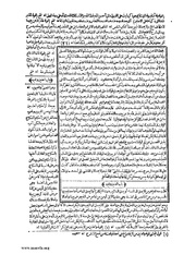الصفحة التالية ←