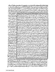 الصفحة التالية &larr;