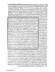 الصفحة التالية &larr;