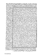 الصفحة التالية &larr;