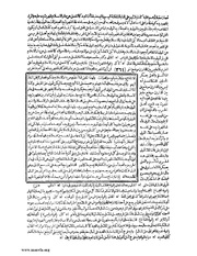 الصفحة التالية &larr;