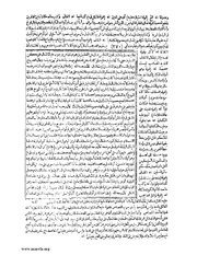 الصفحة التالية &larr;