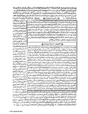 الصفحة التالية &larr;