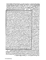 الصفحة التالية ←