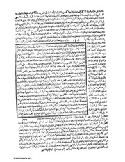 الصفحة التالية &larr;