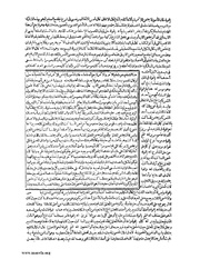 الصفحة التالية &larr;