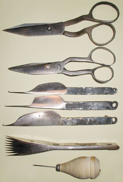 ملف:Carpet tools.jpg