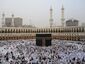 Masjid al-Haram.JPG