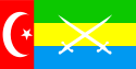 علم واحدي حبان