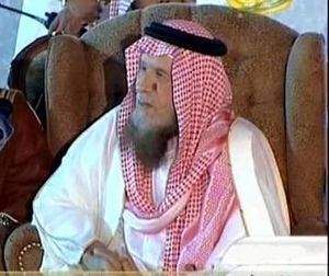 ممدوح بن عبد العزيز آل سعود.jpg