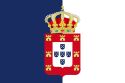 علم Portugal