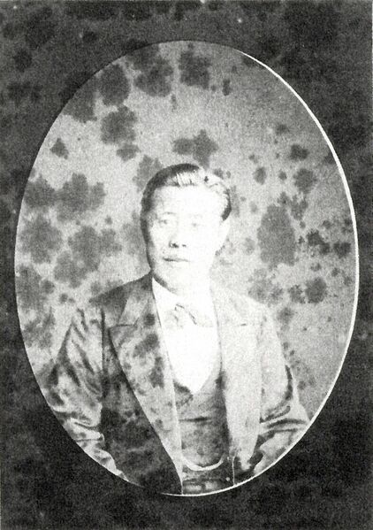 ملف:Toki Yorioki.jpg