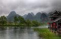 Shangri-La-village.jpg