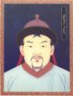 YuanEmperorAlbumMöngkePortrait.jpg