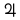 المشتري