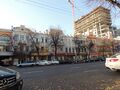 Voronezh
