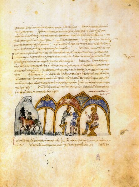 ملف:MadridSkylitzesFol35r.jpg