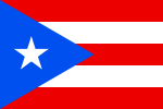 Flag of Puerto Rico (July 22, 1952)
