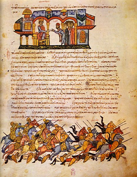 ملف:LeonVIDomestikosKatakalonBGhistory.jpg