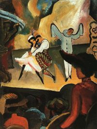 رسم لعرض بالي