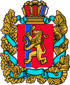درع Krasnoyarsk Krai