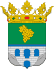 درع الهامة ده المرية Alhama de Almería