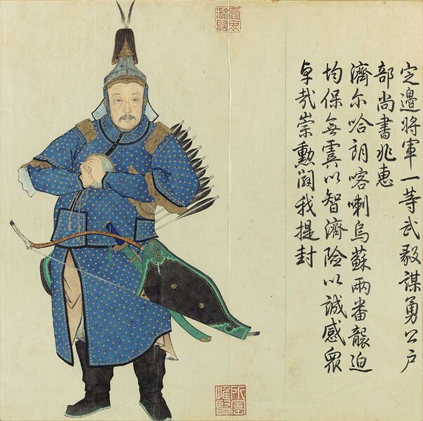 ملف:Jaohui.jpg