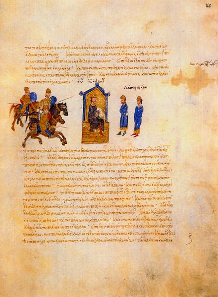 ملف:MadridSkylitzesFol168r.jpg