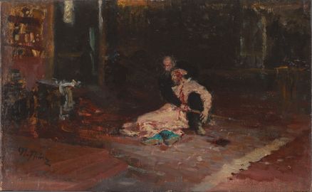 دراسة زيتية صغيرة للوحة، 22 x 36 سم (ترتياكوڤ).
