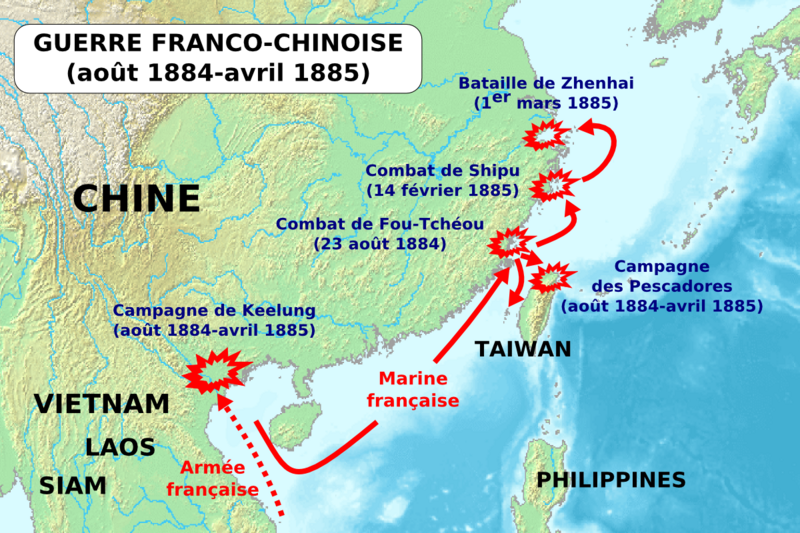 ملف:SinoFrenchWar1884-1885-fr.png