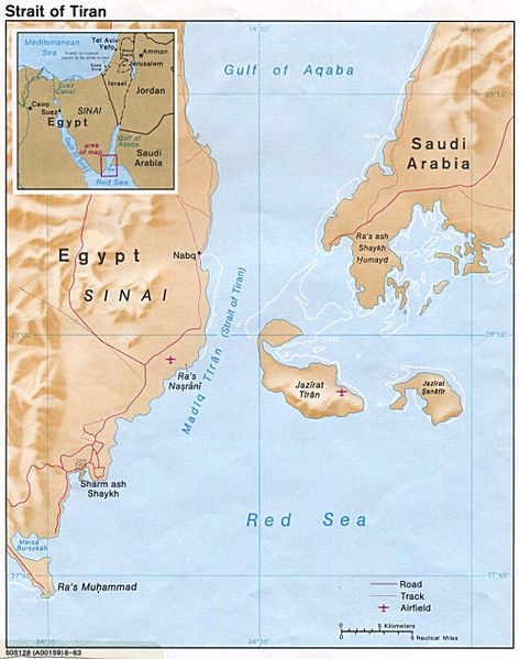 ملف:Strait tiran 83.jpg