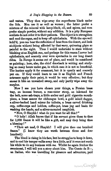 ملف:The inner life of Syria, Palestine, and the Holy Land.pdf