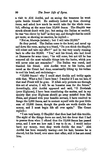 ملف:The inner life of Syria, Palestine, and the Holy Land.pdf