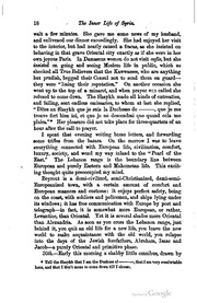 الصفحة التالية ←