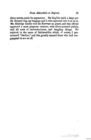 الصفحة التالية ←