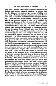 الصفحة التالية ←