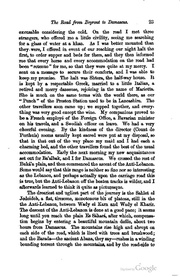 الصفحة التالية ←