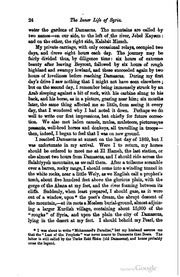 الصفحة التالية ←