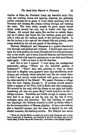 الصفحة التالية ←