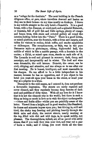 الصفحة التالية ←