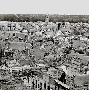 DamasChristianQuarter1860.jpg