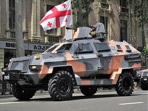 Didgori-1.jpg