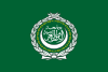 Flag of the Arab League.svg