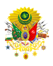 الدرع العثماني