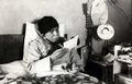 وثائق ثورة 23 يوليو 1952R.jpg